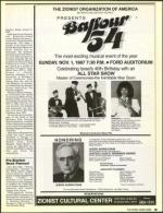 image of September 04, 1987 - number 19