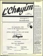 image of September 04, 1987 - number 48