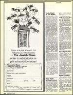 image of September 04, 1987 - number 120