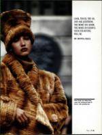 image of September 05, 1987 - number 69