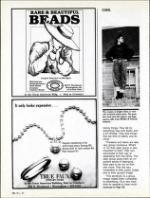 image of September 05, 1987 - number 124