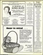 image of September 11, 1987 - number 8