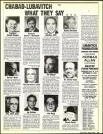 image of September 11, 1987 - number 15