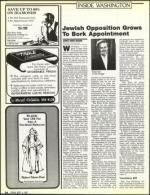 image of September 11, 1987 - number 34