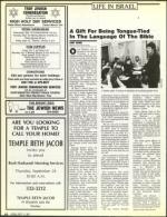 image of September 11, 1987 - number 40