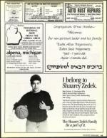 image of September 11, 1987 - number 43