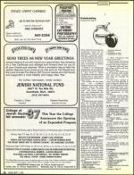 image of September 11, 1987 - number 76