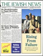 image of September 18, 1987 - number 1