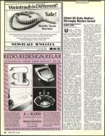 image of September 18, 1987 - number 20