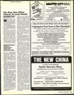 image of September 18, 1987 - number 35