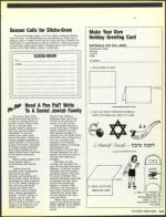 image of September 18, 1987 - number 73