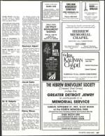 image of September 18, 1987 - number 147