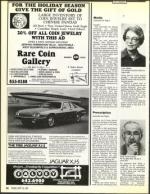 image of September 25, 1987 - number 12