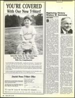 image of September 25, 1987 - number 14