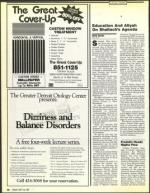 image of September 25, 1987 - number 16