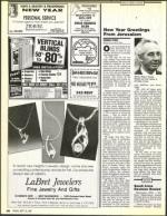 image of September 25, 1987 - number 20