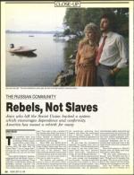 image of September 25, 1987 - number 22