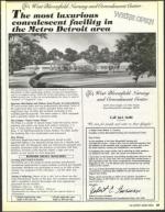 image of September 25, 1987 - number 27