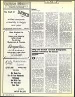 image of September 25, 1987 - number 30