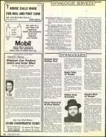 image of September 25, 1987 - number 38