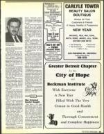 image of September 25, 1987 - number 45