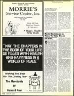 image of September 25, 1987 - number 48