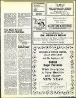 image of September 25, 1987 - number 49