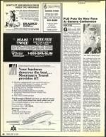 image of September 25, 1987 - number 52