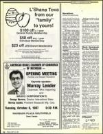 image of September 25, 1987 - number 60