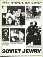 image of September 25, 1987 - number 70