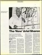 image of September 25, 1987 - number 85