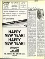 image of September 25, 1987 - number 88