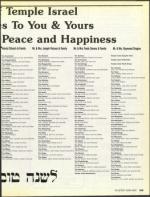 image of September 25, 1987 - number 109