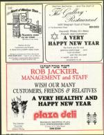 image of September 25, 1987 - number 122