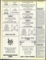 image of September 25, 1987 - number 158