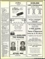 image of September 25, 1987 - number 163