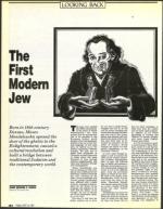 image of September 25, 1987 - number 188