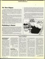 image of October 02, 1987 - number 6