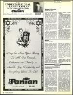 image of October 02, 1987 - number 10