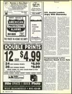 image of October 02, 1987 - number 12