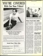 image of October 02, 1987 - number 14