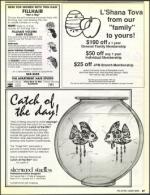 image of October 02, 1987 - number 37