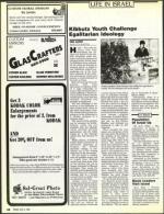 image of October 02, 1987 - number 38