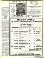 image of October 02, 1987 - number 41