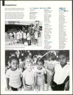 image of October 02, 1987 - number 76