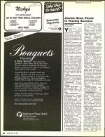 image of October 02, 1987 - number 92