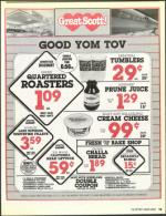 image of October 02, 1987 - number 105