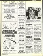 image of October 02, 1987 - number 106