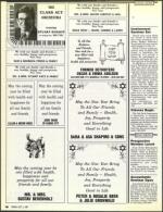 image of October 02, 1987 - number 108