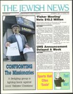 image of October 09, 1987 - number 1